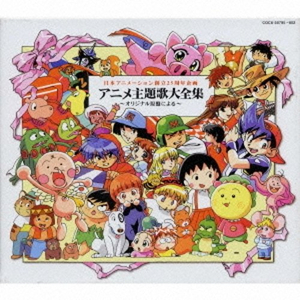 丰满少妇成人kTV
