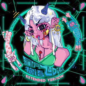 丰满少妇成人kTV
