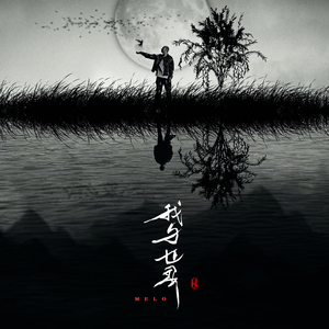 丰满少妇成人kTV
