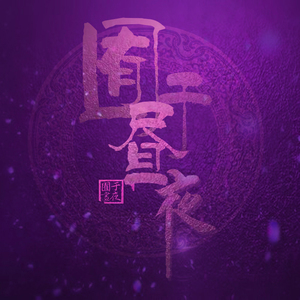 丰满少妇成人kTV
